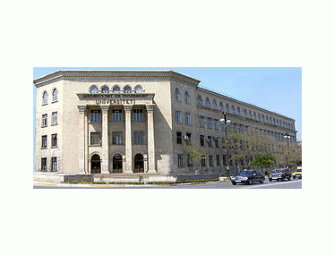 Азербайджанский Государственный Университет Культуры и Искусств