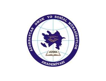 Азербайджанская Академия Труда и Социальных Отношений