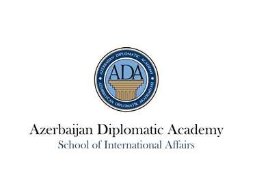 Азербайджанская Дипломатическая Академия