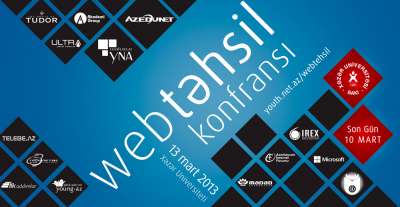 В Баку пройдет конференция «веб образование»